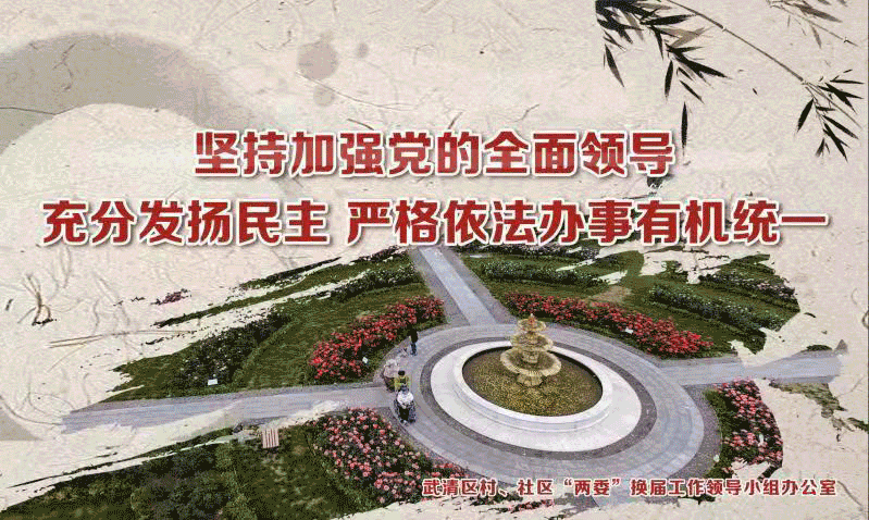 河北疫情最新消息今天/河北疫情最新动态-第2张图片